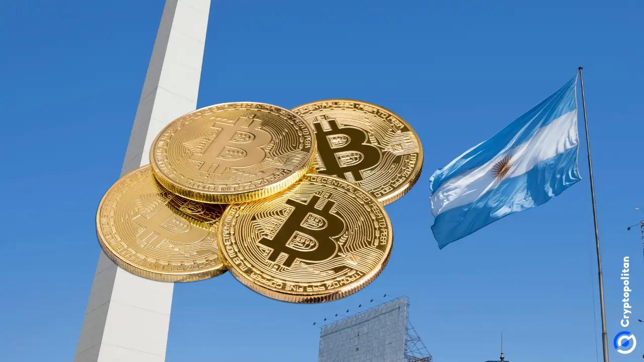 阿根廷企业巨头加入比特币投资潮:下一个比萨尔瓦多?